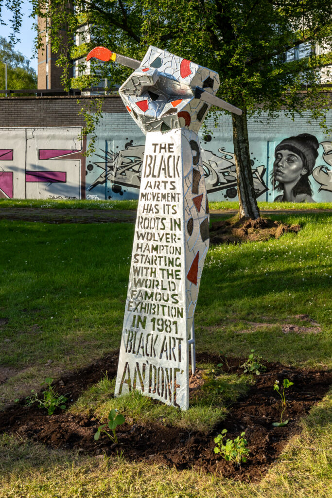 Asylum Art Gallery, Chapel Ash (2024). Photographer, Tegen Kimbley.